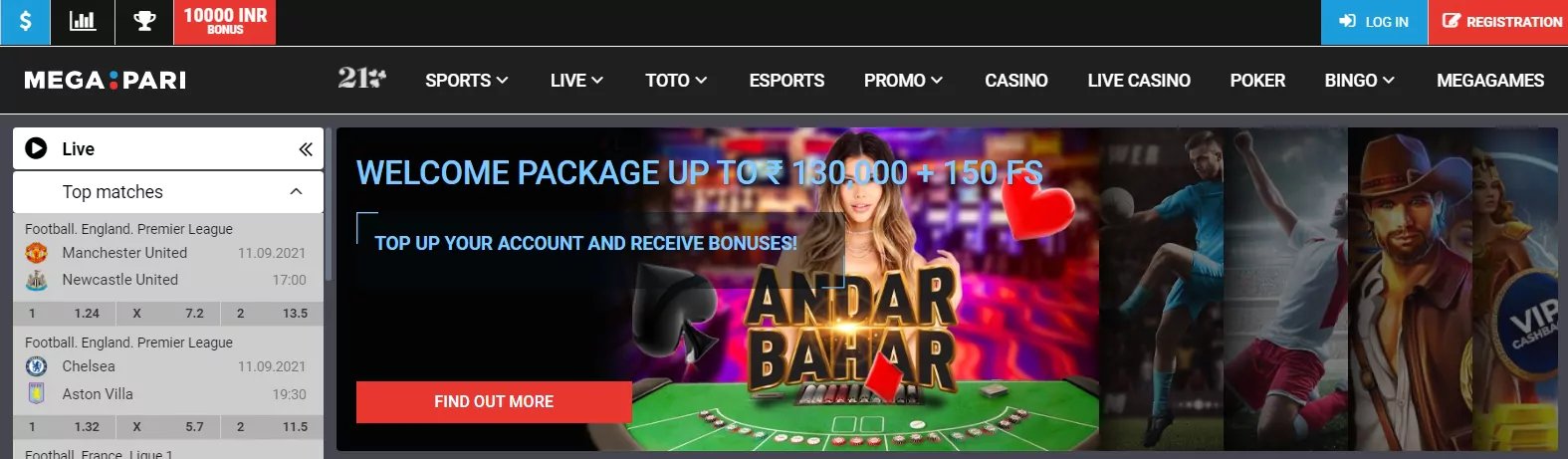 aajogo online casino jogos