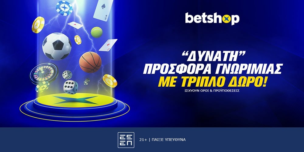 1xbet download app