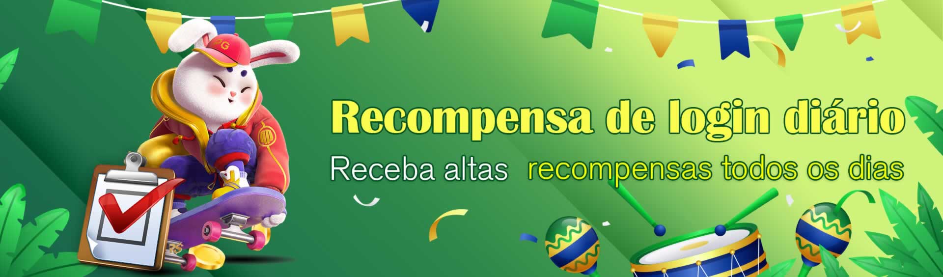 Não possui aplicativo móvel para celulares, mas pode ser facilmente acessado pela internet a partir de qualquer smartphone.